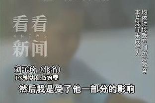 188金宝搏怎么样截图1